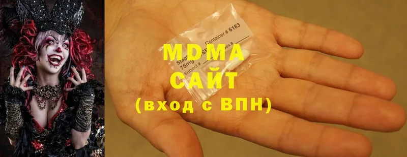 даркнет сайт  Рассказово  MDMA crystal 